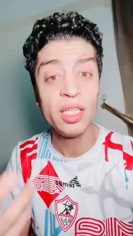 كلام ف الجون  #الاهلى #الاهلي #الاهلي_فوق_الجميع #viral #foryoupage #fyp #fypシ゚ #دورى_نايل #الشعب_الصيني_ماله_حل😂😂 #viral 