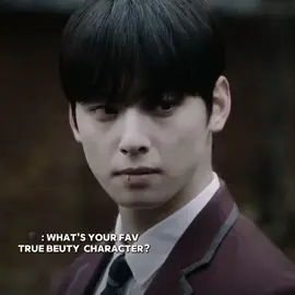 My favorite character of true beauty  (scp: drxmascenes) #seojun #hanseojun #seojunedit #seojuntruebeauty #truebeuty #teamseojun #kdrama #ai #trasicion #editor #edit #paratiii #fpyyyy #viral 