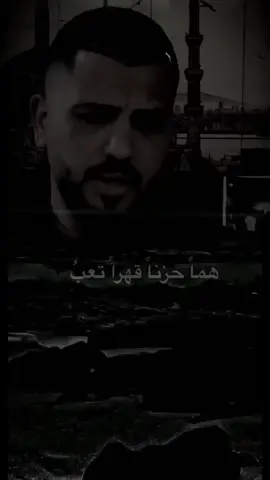 #هم_حزن_قهر_تعب_قلبي_مكسور #محمد_الشيخ #امل_الشمري #amal_qq20 #الشيخ_برودكشن #اكسبلور #fyp #ترند 