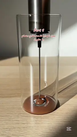 #قصص_رون #قصص_حقيقيه🥺🤍 #قصص_حقيقيه #قصص_رعب #قصص_واقعية #قصص #اكسبلور #fyp 