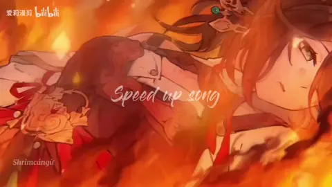 Cốn lào hôi nách#speedupsongs #HonkaiStarRail #speedup #anime #capcut #music #xuhuong #viral #fyp 