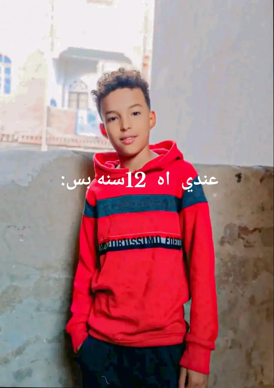 #عرفت يعني ايه سواد و تعب❤️‍🩹