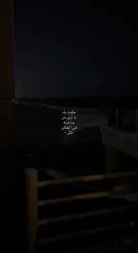 #explore #ألــــم 