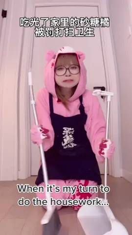 #xiaorouseeu #girls #dance #cosplay 