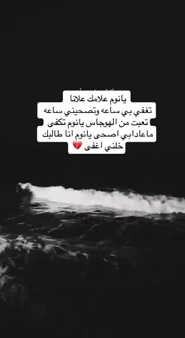 #🦌💎 #اكسبلورررررررررررررررررررر💥🌟💥🌟💥💥🌟🌟🌟🌟🌟 #yerimua #اكسبلورexplore❥ 