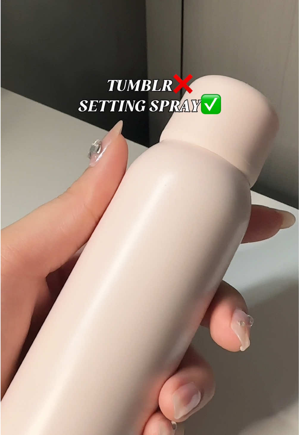 paling nge set makeup pakai ini🩷  #seamakeup #settingspray 