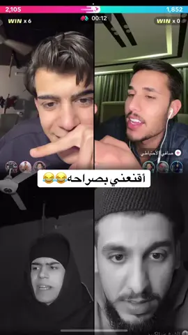 #CapCut #noormadrid #rafy_samy #جيش_نارو #نارو #جيش_حسحس #حسحس #يوسف_لاز🌀 