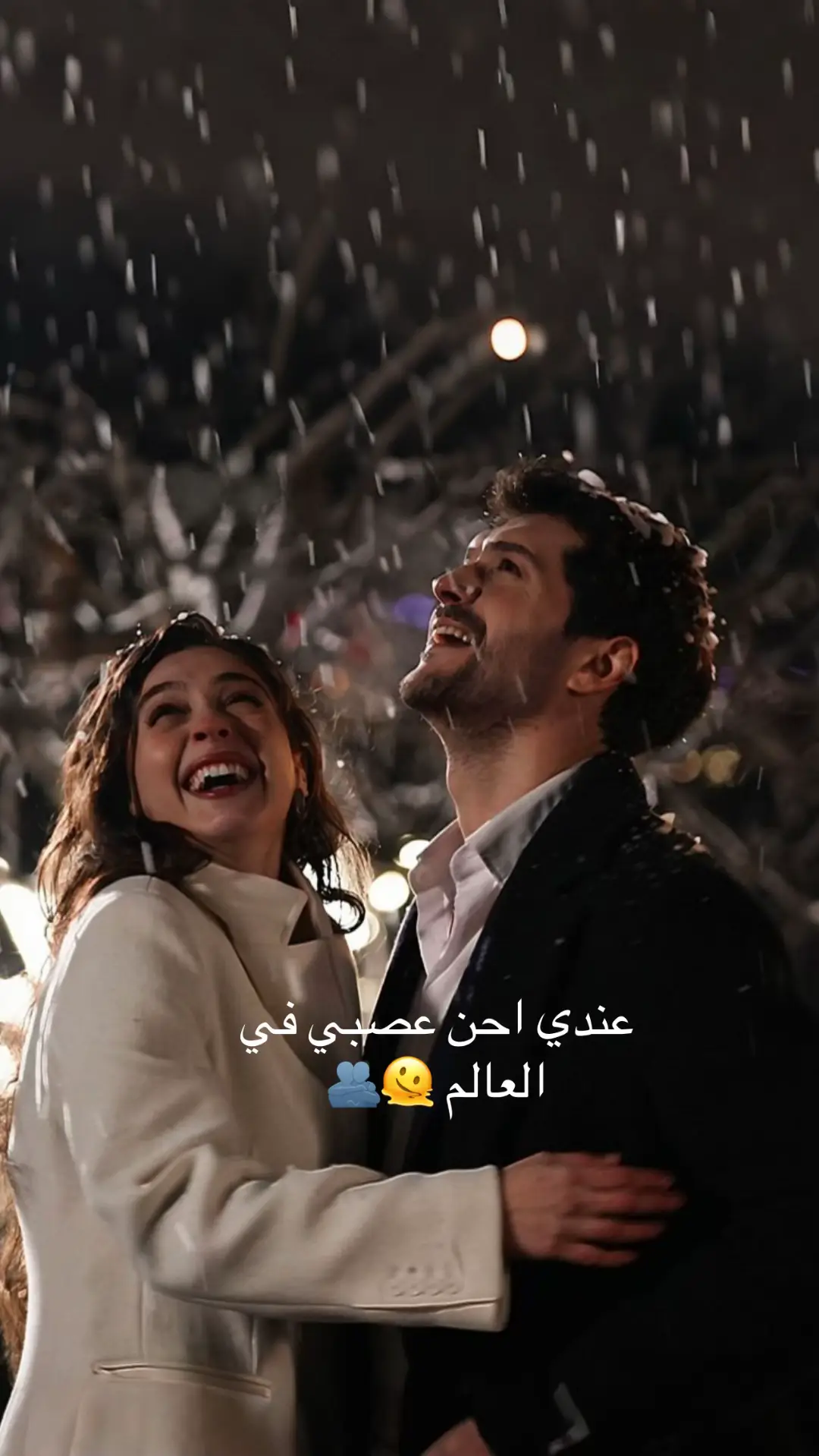 #حب #السعودية #♥️ 