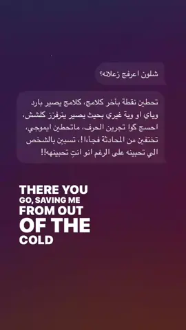 #مابيه_حيل_اخلي_هاشتاكات #xxxtentacion #تخمطين_اعتبرج_فانزه_الي💆🏻‍♀️ #fyp 