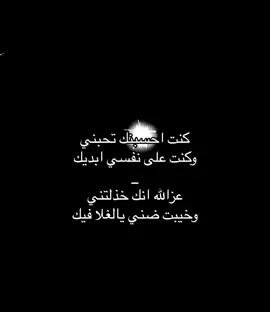 #اكسبلور 