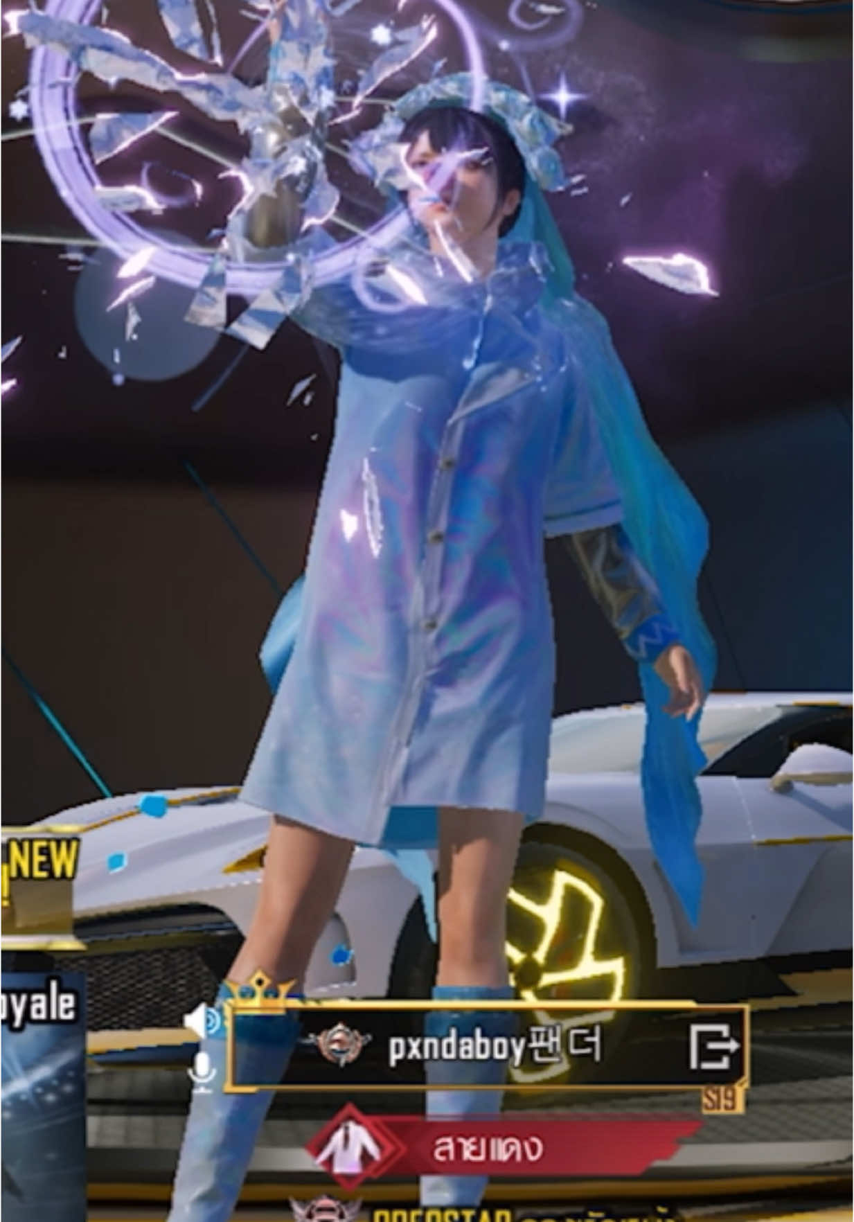 พับจีนี้แหละดีย์สุด!! #pubgmobile #fypシ゚ 