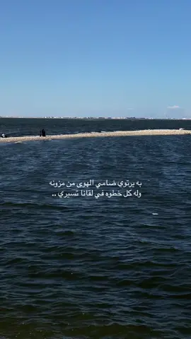 #اكسبلور #fyp 