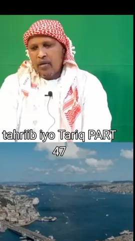 #الشيخ Mustaafe Ali Canood tahriib iyo Tariq PART 47 lasoco ilaa dhawaada saxb to 