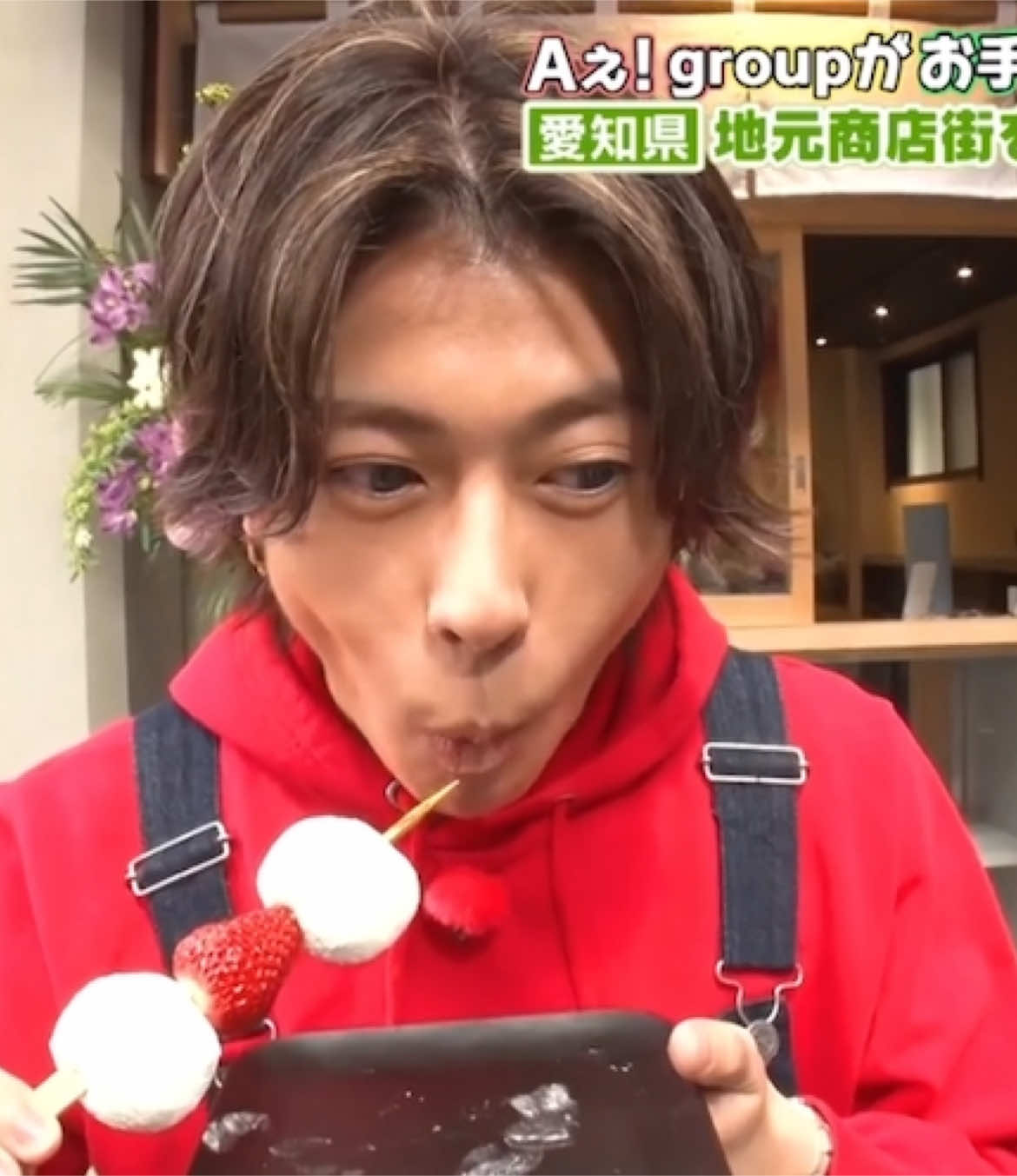 7歳上におい！！って言うことあんまない兄弟すぎかわいい #aぇ #aぇgroup #末澤誠也 #末澤担 #さのすえ #佐野晶哉 