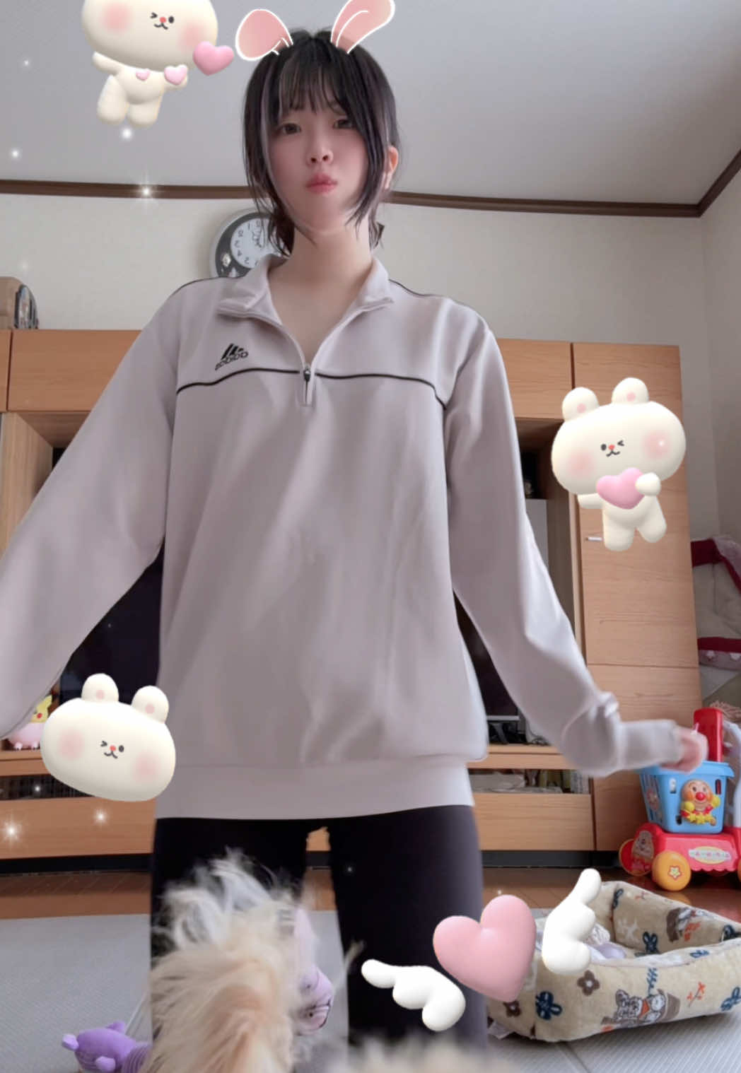 パパのジャージ勝手にもらった