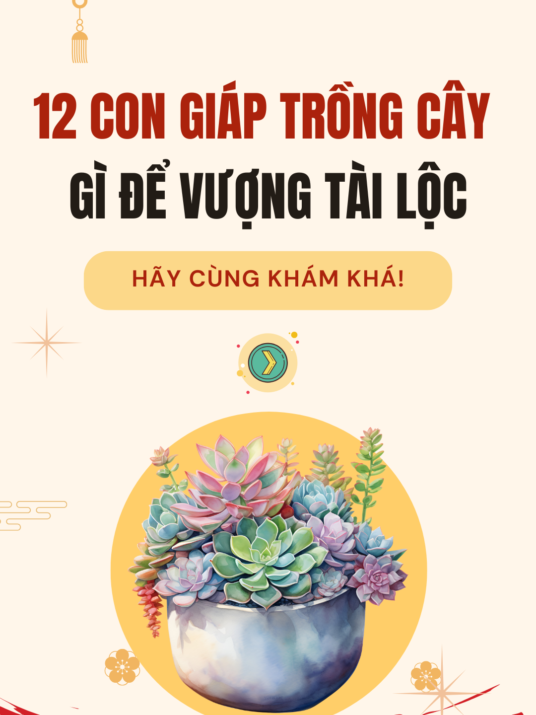 12 con giáp trồng đúng cây – Tài lộc tự tới! Bạn có biết? Mỗi con giáp đều có một loài cây riêng giúp thu hút tài lộc, giữ tiền như giữ nước, thậm chí giúp phát tài bất ngờ!  Cùng khám phá cây phong thủy phù hợp với tuổi của bạn để hút may mắn, đón lộc vào nhà ngay hôm nay! 👉 Đặt đúng vị trí – Vận mệnh xoay chuyển! #tuvi #phongthuy #tamlinh #tuvi2025 #cayphongthuy #tailocmayman #tuvi12congiap #tuvihangngay #leanontiktok
