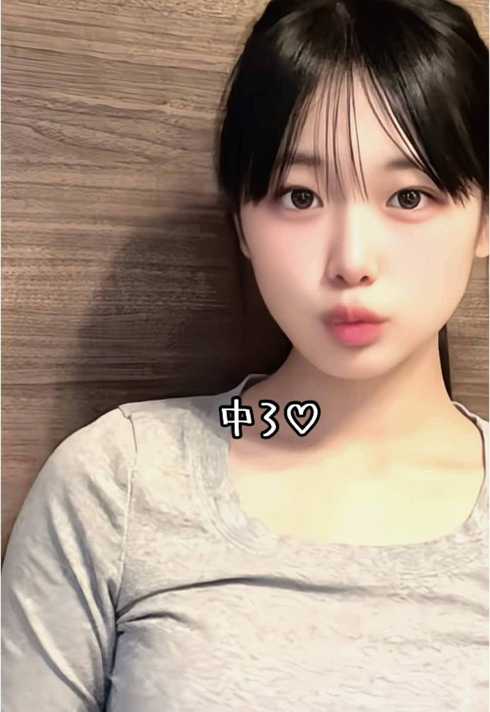 #jc  #jc3  #中3  #10  #中学生 