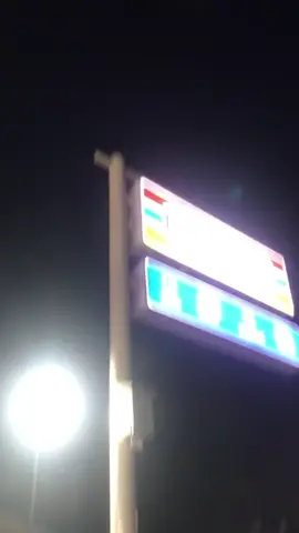 🤙#fypage #tiger2000supercruiser #xybca 