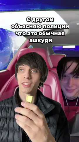 ПЛЕЙМИ🚸 #рек #плейми #tiktok 