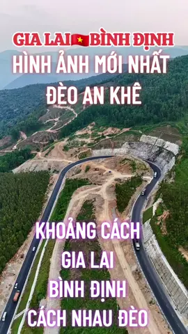 hình ảnh mới nhất ĐÈO an khê  🇻🇳Gia Lai🇻🇳bình 🇻🇳định cách nhau ĐÈO an khê..! #gialai81 #gialai  #binhdinh #binhdinh77 