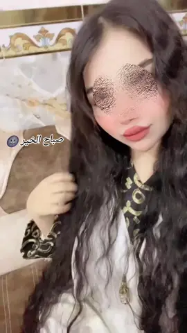 #صوري #لاحلال اخذ الصور مالتي #لايك__explore___ #؛اكسبلوار #الشعب_الصيني_ماله_حل😂😂 #صعدوو_ءڪڪسبلور_للايڪ_متابعه #احبكم #ديالى #بلدروز #بسرعه_علقوااا #الشعب_الصيني_ماله_حل #صوري #لايكات 