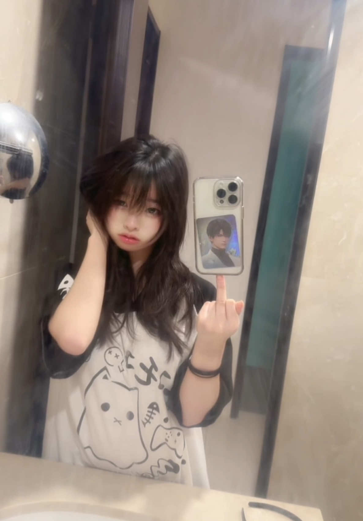 🗣️Wazzup Beijing 🔥#fyp #🔥 