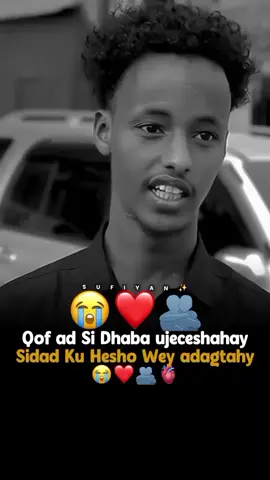 x̌aqiiqq🥺✅ #fyp #foryoupage #for #somalitiktok #kenyantiktok🇰🇪 #somaliland #viewsproblem #viewsproblem😭 #viewsproblem💔😔 #funny 