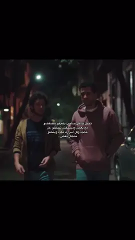 #fyp 