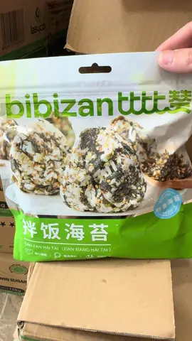 [Rong Biển Ăn Liền] Gói 250g rong biển Bibizan nội địa trung dinh dưỡng, ngon miệng##rongbien##bibizan##rongbienraccom