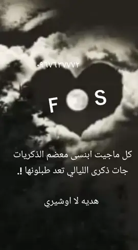 #الشيوخ_بالصدارة #حيدر #لرشايده_404السودان @الفنان حيدر ابن حسين الرشيدي 