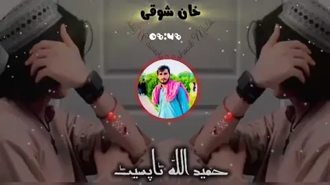 😅❤️🖤😄👏🫡🥀#foryou #foryoupage #foryou 