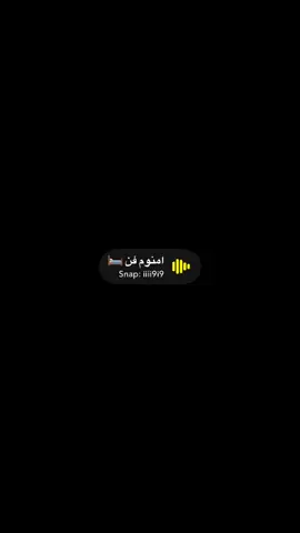 #شعب_الصيني_ماله_حل😂😂 #اكسبلوررررررر #مالي_خلق_احط_هاشتاقات🧢 