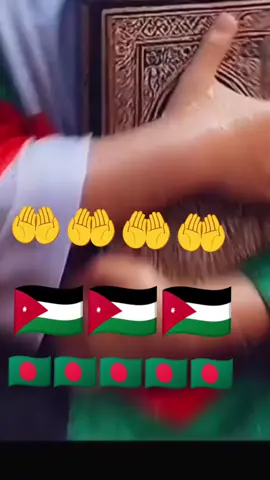 #ফিলিস্তিন  # ইসলামিক ভিডিও 