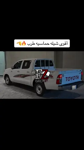 #fyp #foryou #viral #