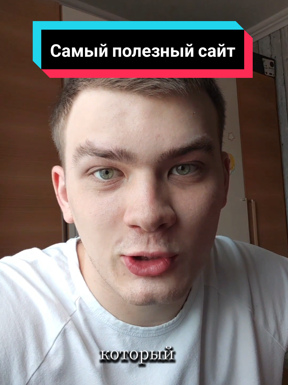 сохрани это видео,ведь этот сайт облегчит вашу жизнь .Самый полезный веб-сайт о нейросетях #нейросети #ии #нейросеть #чатгпт 