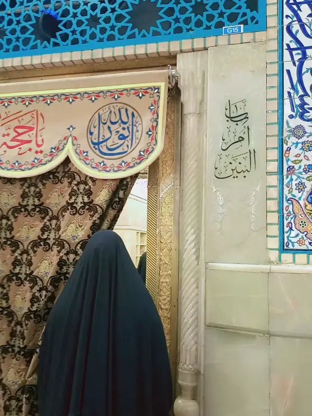 #CapCut #السلام_عليك_يا_ابا_الفضل_العباس_❤️ #😔💔🥀 