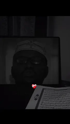 #ان_مع_العسر_يسرا 🥹❤️‍🩹#kheyrka_faafi#salaada_ilaali_walaal#allah#اللهم_صلي_على_نبينا_محمد#الحمدلله_دائماً_وابداً#sheikh#following#morepatience__maria