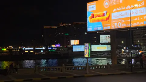 سان ستيفانو- الإسكندرية ٢٠٢٥ #photography #cinema #films #egypt #alexandria #photographer #city #cities  #sea #mediterranean 