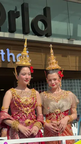 นางสงกรานต์มาแล้วค่ะสวยมาก💓 FREENBECK SONGKRAN CTW #SongkranCTWxFB #CTWSongkranFest2025 #centralwOrld #สงกรานต์เซ็นทรัลเวิลด์ #สงกรานต์เซ็นทรัล #สงกรานต์มหาบันเทิง2025 #สงกรานต์2568 #SongKran2025  #ThailandSongkranFestival2025 #srchafreen #beckysangels‌ #FreenBecky #CentralPattana 