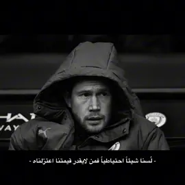 كيفن #مشاهداتكم⬆️⬆️⬆️⬆️⬆️⬆️ #تصاميم_فيديوهات🎵🎤🎬 #capcut #صاروخخخخخ☠️ماديرا🚀🔥 #كرة_القدم_عشق_لا_ينتهي👑💙 #كرة_قدم 