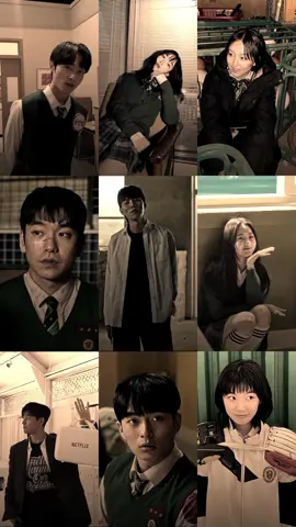 awas ada gwinam🤭🗿 #alloffuseardead #kdrama #yoonchanyoung #leeyoomi #parkjihu #ahseunggyun #yooinsoo #yihyun #parksolomon #sonsangyeon #leeeunsaem #fyp 