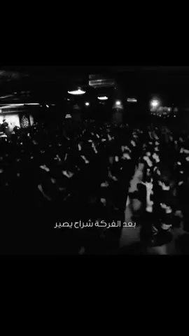 #مرتضى_حرب  #تصميمي  #تصميم_فيديوهات🎶🎤🎬 