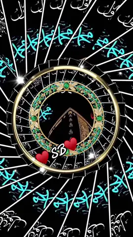 #love♥️ #allah❤️ #foryou #viral_video #muslimtiktok #fypシ #viralditiktok #quranrecitation♥️🕋 #foyoupage #quran_recitation 