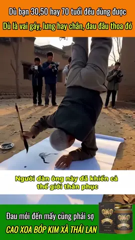 Cao xoa bóp Kim Xà Thái Lan. Đánh bay đau xương khớp, đau lưng mỏi gối, đau cổ vai gái
