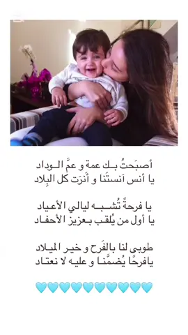 لطلب النصوص التواصل خاص