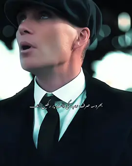 Agree💯🥷🏻#viralvideos #forupage #salarbroken #Thomasshelbhi 