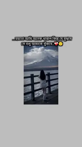 #status #statusvideo💛👍 #pypageforyou #pypageforyou #pppppppppppppppp #pppppppppppppppp 