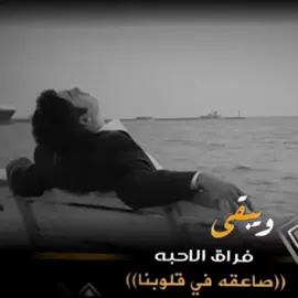 #😞💔🥀 #مراد_علمدار
