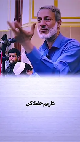 #الهم_صلي_على_محمد_وأل_محمد❤❤❤❤ #الله_اكبر #محمد #اسلام #الهم_صلي_على_محمد_وأل_محمد💖🥀🌼 #تاجک__اوزبگ__پشتون__هزاره__ترکمن 