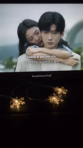 Chẳng ai yêu em nữa, chỉ có anh thôi... #gocphimcuatafi #thefirstfrost #khododanh 